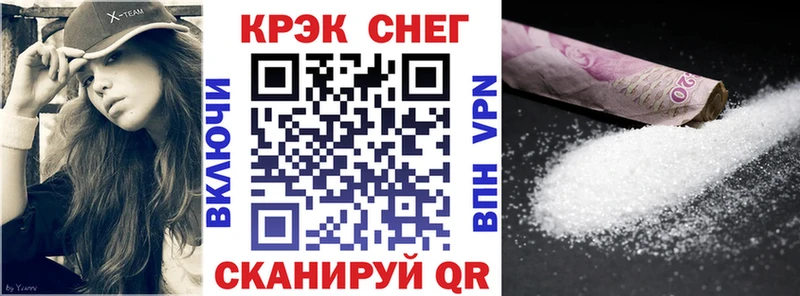 Сколько стоит Тутаев Гашиш  COCAIN  Галлюциногенные грибы  МЕТАДОН  Конопля  blacksprut ONION  АМФЕТАМИН  СК  Меф 