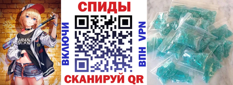 цены наркотик  Тутаев  АМФ 98% 