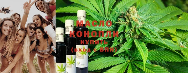 меф VHQ Абаза