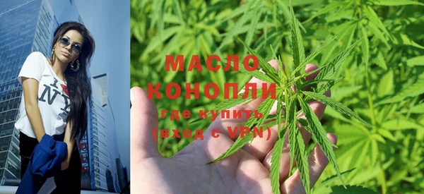 меф VHQ Абаза