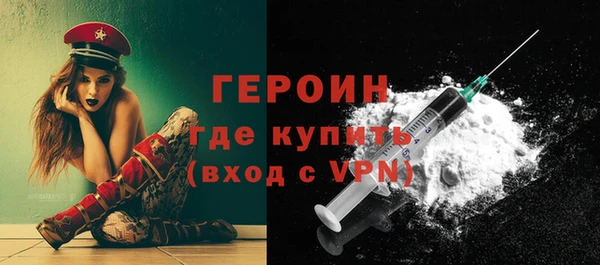 меф VHQ Абаза