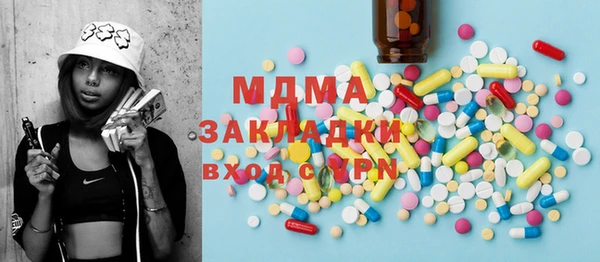 mdpv Пролетарск