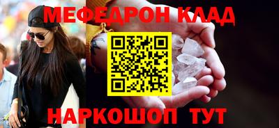 твердый Обь