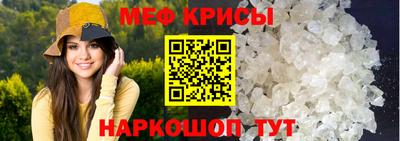 твердый Обь