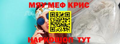 каннабис Обнинск