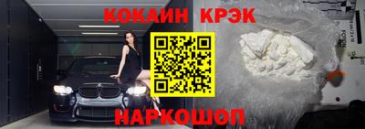 каннабис Обнинск