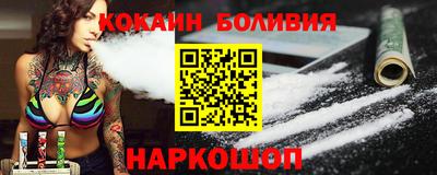 твердый Обь