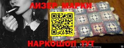 твердый Обь