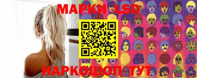 spice Нягань