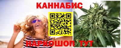 spice Нягань