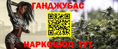 твердый Обь