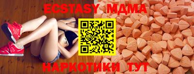 твердый Обь