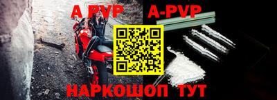 каннабис Обнинск