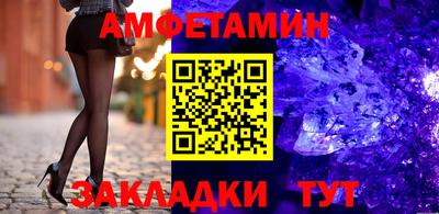 твердый Обь