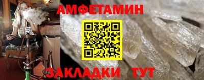 каннабис Обнинск