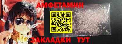 твердый Обь