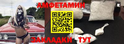 твердый Обь
