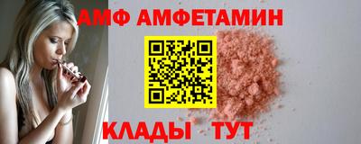 твердый Обь