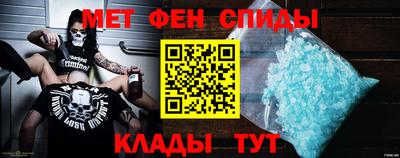 каннабис Обнинск