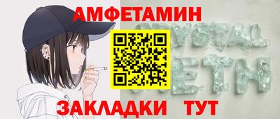 каннабис Обнинск