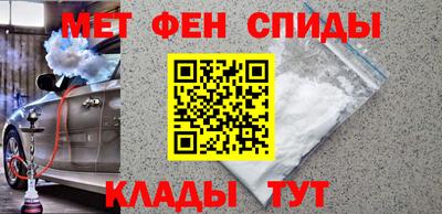 spice Нягань