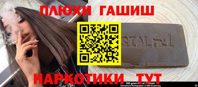 твердый Обь