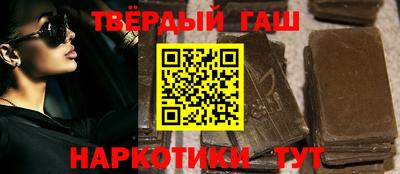 твердый Обь