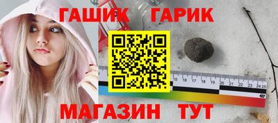 spice Нягань