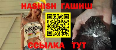 твердый Обь