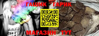spice Нягань