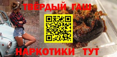 каннабис Обнинск