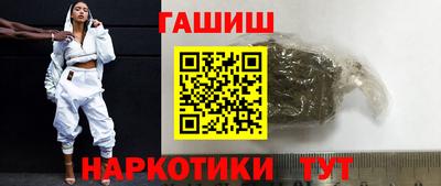 spice Нягань