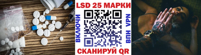 хочу   Тутаев  ЛСД экстази кислота 